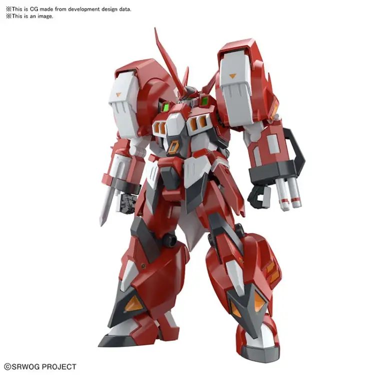 GUNDAM - Złom HG - Zestaw modelarski