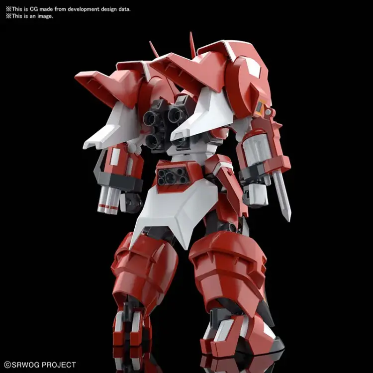 GUNDAM - Złom HG - Zestaw modelarski
