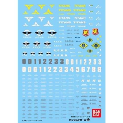 GUNDAM - GUNDAM DECAL 022 - MG Multiuse Zeta