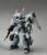 GUNDAM - HG R06 Mobilny Gundam ZGMF-1017 1/144 - Zestaw modelarski