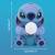 STITCH - 3D Light 16cm