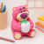 TOY STORY - Lotso - Lampka zmieniająca kolor