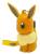POKEMON - Eevee - Lampa LED 3 cale