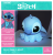 STITCH - Stitch - Silikonowa lampka "SquishyGlo" z możliwością ładowania 15 cm