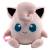 POKEMON - Jiggypuff - Plecak Pluszowy 35cm