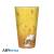 POKEMON - Pikachu "Metal Effect" - Szklanka Premium XXL 400ml