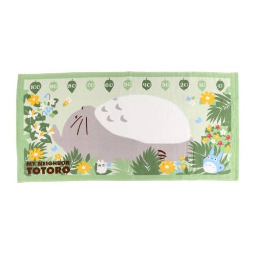 MY NEIGHBOR TOTORO - Totoro odpoczywa - Duży ręcznik 60x120cm