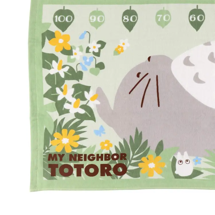 MY NEIGHBOR TOTORO - Totoro odpoczywa - Duży ręcznik 60x120cm