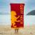 HARRY POTTER - Gryffindor - Ręcznik plażowy 100% bawełna '70x140cm'