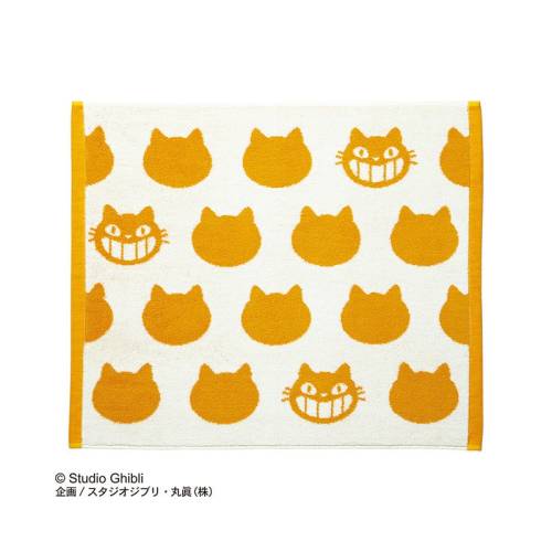 MY NEIGHBOR TOTORO - Catbus - Duży ręcznik 50x60cm