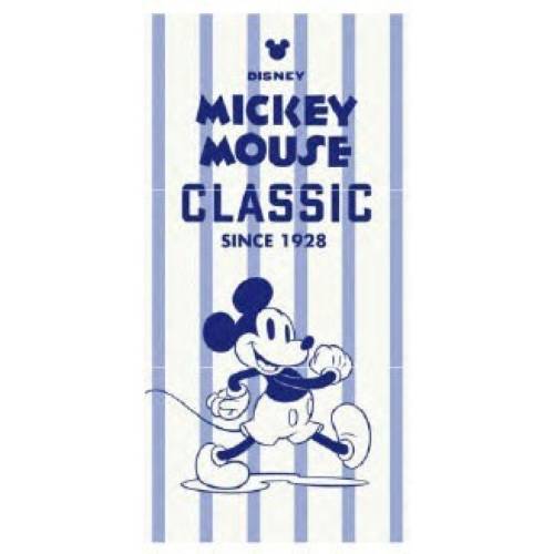 DISNEY - Ręcznik plażowy Mickey "Classic" 70x140cm
