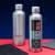 NINTENDO - NES - Metalowa butelka na wodę 500ml