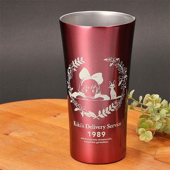 GHIBLI - Kiki's Delivery Service - Metalowy kubek 400ml