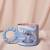 STITCH - kolorowy kubek premium 10 uncji