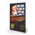 NINTENDO - Nadruk na drewnie 40X59 - Super Mario Bros NES Cover