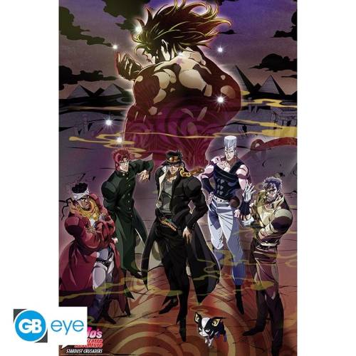 WSPANIAŁA PRZYGODA JOJO - Grupa - Plakat 91x61cm
