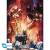 FULLMETAL ALCHEMIST - Seria 1 - Zestaw 2 plakatów "52x38
