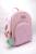 STITCH & ANGEL - Fashion Duo Pink Corduroy BackPack - '32x25x14cm'