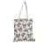 HELLO KITTY - Kuromi - Totebag - 36x40cm