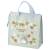 MY NEIGHBOR TOTORO - Raspberry Collection - Cooler 265x275x120mm