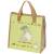 MY NEIGHBOR TOTORO - Totoro & Catbus - Cooler "265x2705x130mm"