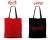 DRAGON BALL Z - Shenron - Torba Premium '40x33x1cm'