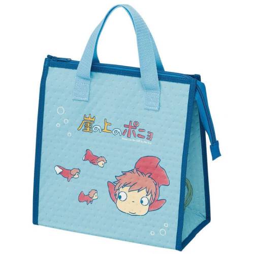PONYO ON THE CLIFF - Ponyo w morzu - Cooler "265x275x120mm"