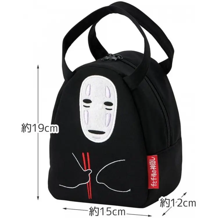 SPIRITED AWAY - No Face & Lanterns - Torba na lunch 200x160x120mm
