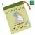 MY NEIGHBOR TOTORO - Totoro & Catbus - Torba "205x148mm"