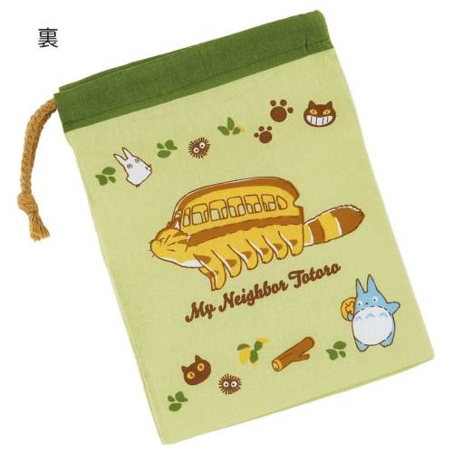 MY NEIGHBOR TOTORO - Totoro & Catbus - Torba "205x148mm"
