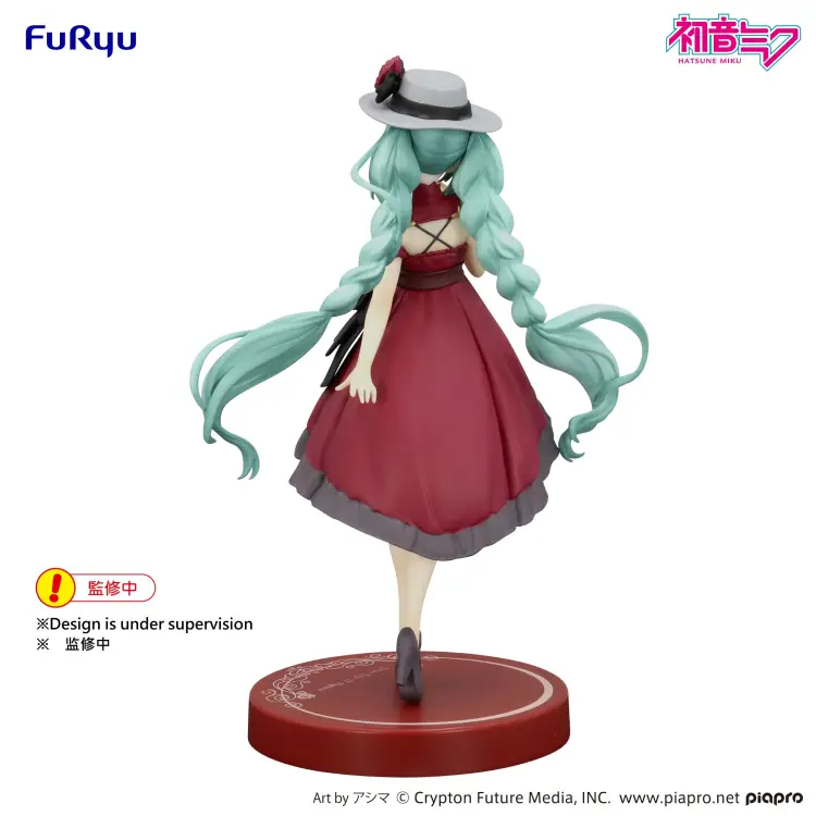 HATSUNE MIKU - Miku "Outing Dress Red" - Statuetka Trio-Try-It 19cm