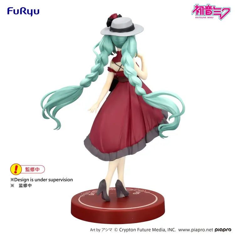HATSUNE MIKU - Miku "Outing Dress Red" - Statuetka Trio-Try-It 19cm