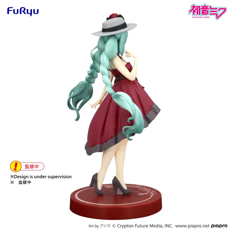 HATSUNE MIKU - Miku "Outing Dress Red" - Statuetka Trio-Try-It 19cm