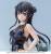 RASCAL DOES NOT DREAM - Mai "Chinese Dress" - Figurka XStellar 22cm