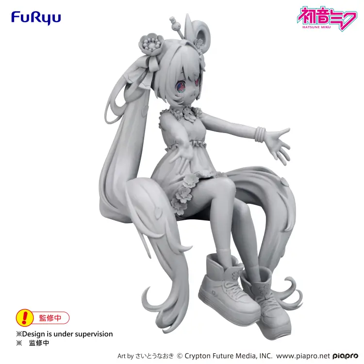 HATSUNE MIKU - 10th Anniversary - Statuetka Noodle Stopper 14,5 cm