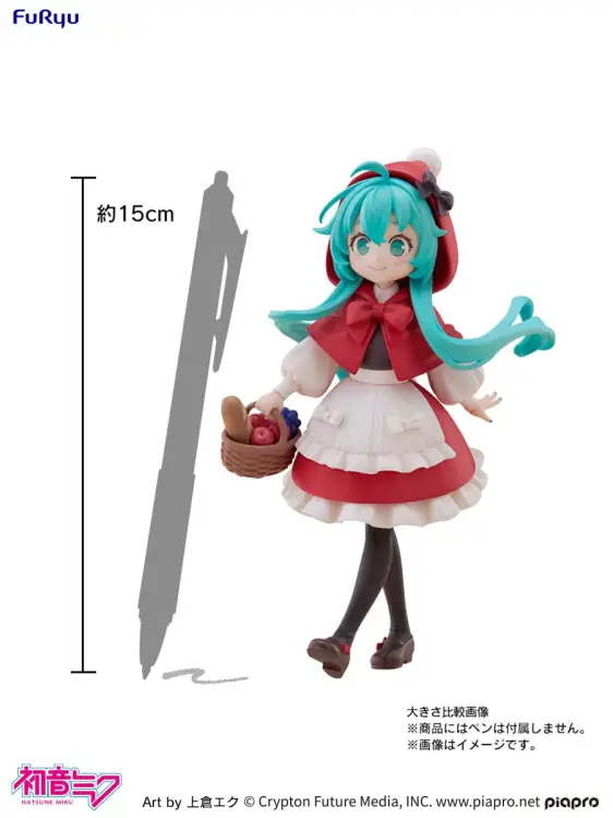 HATSUNE MIKU - Czerwony Kapturek - Statuetka 15cm
