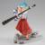ONE PIECE - Yamato - Figurka Senkozekkei 11cm 2/2