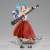 ONE PIECE - Yamato - Figurka Senkozekkei 11cm 2/2