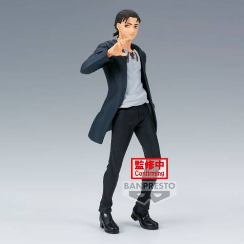 ATTACK ON TITAN FINAL SEASON - Eren Yeager - Figurka 17 cm