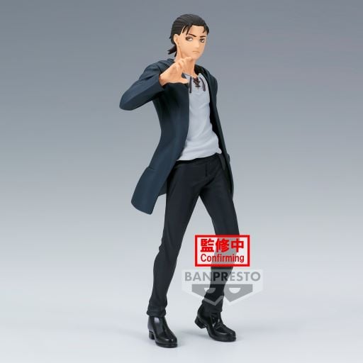 ATTACK ON TITAN FINAL SEASON - Eren Yeager - Figurka 17 cm