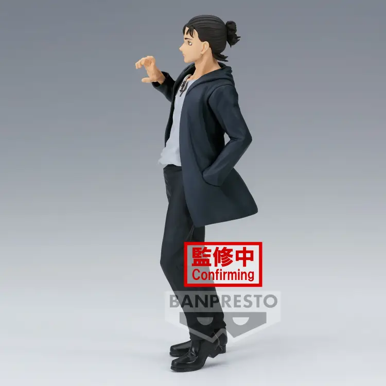 ATTACK ON TITAN FINAL SEASON - Eren Yeager - Figurka 17 cm