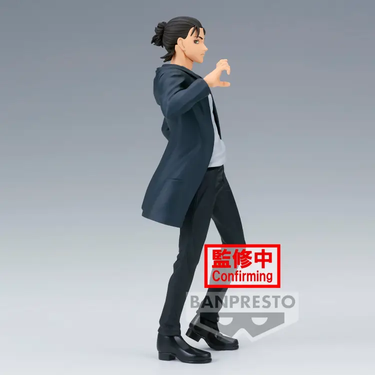 ATTACK ON TITAN FINAL SEASON - Eren Yeager - Figurka 17 cm
