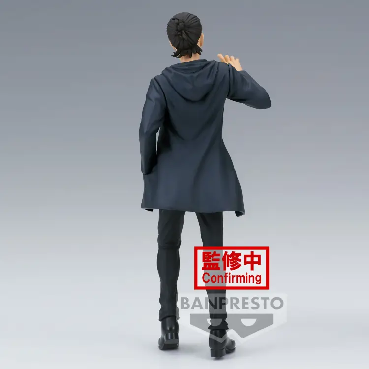ATTACK ON TITAN FINAL SEASON - Eren Yeager - Figurka 17 cm