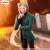 HELL TEACHER - Kyosuke Tamamo - Statuetka Trio-Try-It 21cm