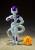 DRAGON BALL Z - Frieza Fourth Form - Figurka S.H. Figuarts 12 cm
