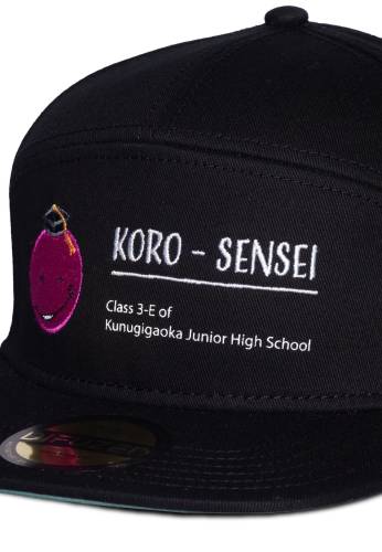ASSASSINATION CLASSROOM - Koro Sensei - Męska czapka z daszkiem typu snapback