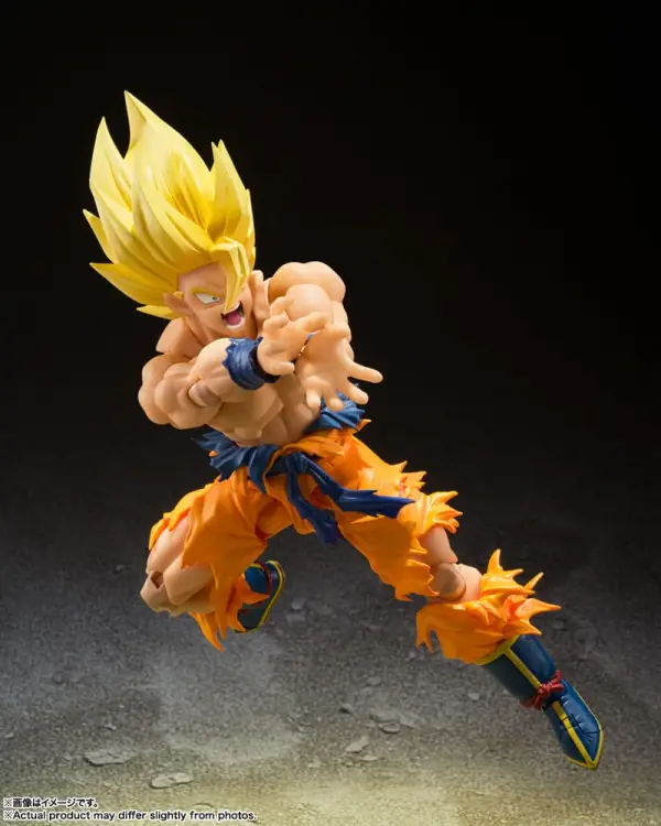 DRAGON BALL Z - Super Sayian Son Goku - Figurka S.H. Figuarts 14 cm