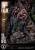 THE LAST OF US - Joel & Ellie - Statuetka Premium Masterline 73 cm