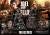 THE LAST OF US - Joel & Ellie - Statuetka Premium Masterline 73 cm