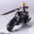 FINAL FANTASY VII - Cloud & Hardy-Daytona - Figurka Bring Arts 15 cm